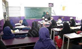 Noor English High School campus photo 5 of 5 — Kumaraswamy Layout
