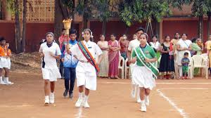 Sree Cauvery School campus photo 13 of 13 — Indiranagar