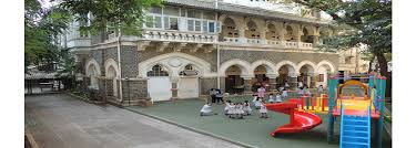 The J.B. Petit High School for Girls campus photo 6 of 6 — Fort