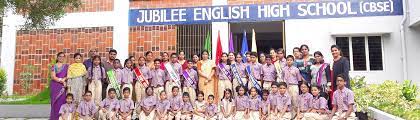 Jubilee English High School campus photo 3 of 6 — NRI Layout