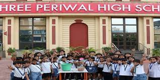 Jayshree Periwal High School campus photo 2 of 4 — Jaipur