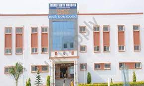 Janani Vidya Mandira campus photo 2 of 5 — Ullal