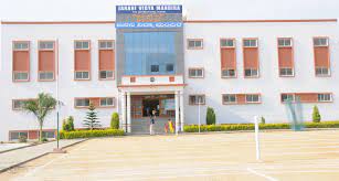 Janani Vidya Mandira campus photo 3 of 5 — Ullal