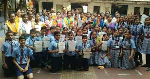 Karthika High School & Junior College campus photo 6 of 6 — Kurla West