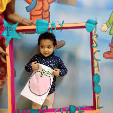 Kids Cube International PreSchool campus photo 4 of 10 — Marathahalli