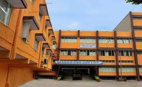 Karthik PU College campus photo 2 of 5 — Cottonpete