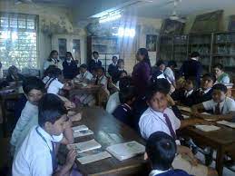 St. Mary's High School & Junior College campus photo 2 of 4 — Mumbai