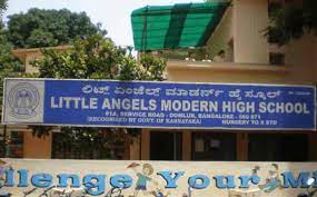 Little Angels Modern High School campus photo 2 of 6 — Bennigana Halli