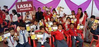 Lady Anusuya Singhania Educational Academy campus photo 2 of 3 — Jhalawar
