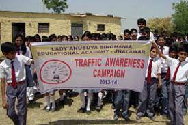 Lady Anusuya Singhania Educational Academy campus photo 3 of 3 — Jhalawar
