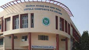 Loyola Composite PU College campus photo 4 of 6 — Kalena Agrahara