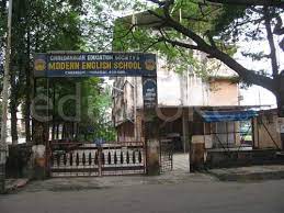 Modern English School campus photo 4 of 5 — Chedda Nagar