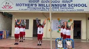 Mothers Millennium School campus photo 4 of 6 — Kommaghatta