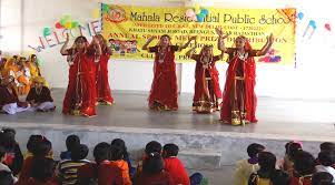 Mahala Residential Public School campus photo 6 of 6 — Sikar