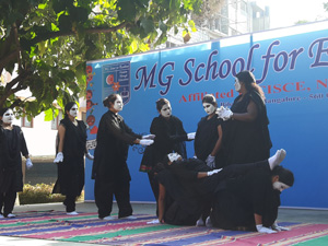 MG School for Excellence campus photo 10 of 11 — Bilekahalli