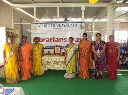 Maruthi Vidyalaya campus photo 5 of 6 — Horamavu