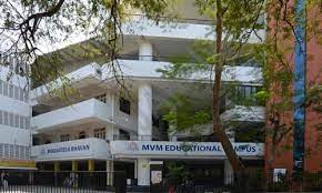 MVM International School campus photo 2 of 6 — Andheri West