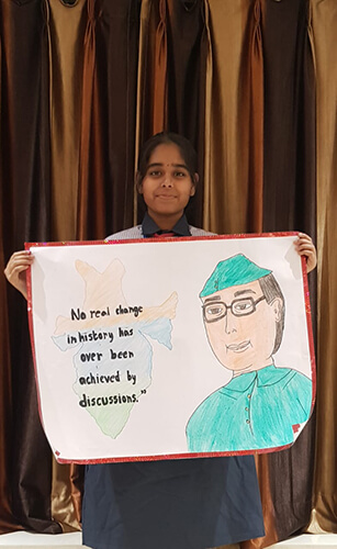 Vidyanjali International School campus photo 4 of 16 — Bhowanipore