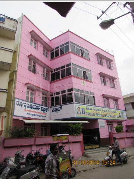 New India Public School campus photo 5 of 5 — Hebbal