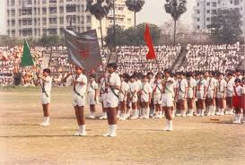 Nava Nalanda High School campus photo 5 of 5 — Kalighat