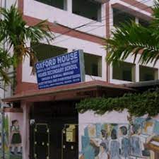 Oxford House School campus photo 2 of 6 — Haltu