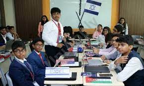 Prabhavati Padamshi Soni International Junior College campus photo 4 of 6 — Juhu