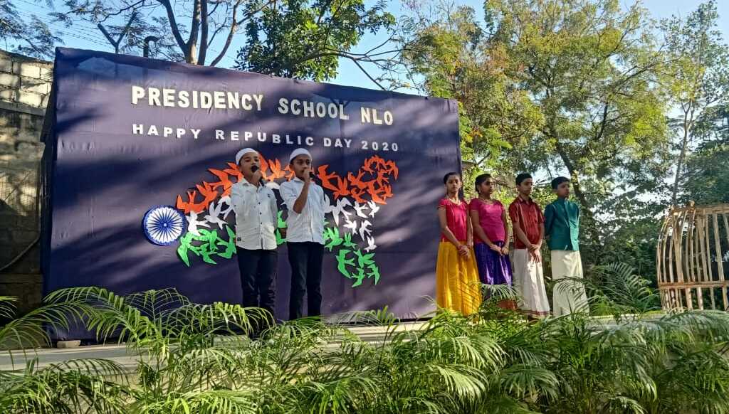 Prince Academy campus photo 2 of 5 — Sikar