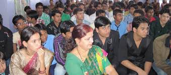 Central Public School campus photo 4 of 4 — Udaipur
