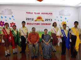 Parle Tilak Vidyalaya campus photo 6 of 6 — Mumbai