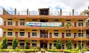 Mount Carmel School campus photo 4 of 4 — Rayasandra