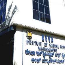 Reva Independent PU College campus photo 2 of 6 — Sanjaynagar