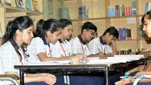 Reva Independent PU College campus photo 4 of 6 — Sanjaynagar