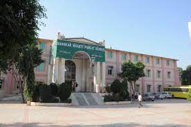 Sanskar Bharti Public School campus photo 3 of 6 — Alwar