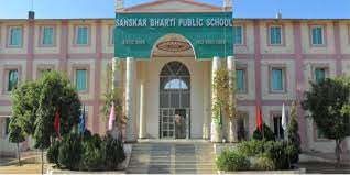 Sanskar Bharti Public School campus photo 2 of 6 — Alwar