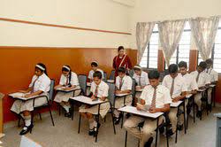 Sungrace English High School And Junior College campus photo 3 of 5 — Mumbai