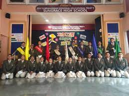 Sungrace English High School And Junior College campus photo 5 of 5 — Mumbai