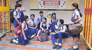 Shri Harshad C. Valia International School campus photo 3 of 7 — Andheri West