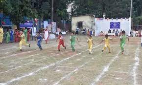 Shri Harshad C. Valia International School campus photo 7 of 7 — Andheri West