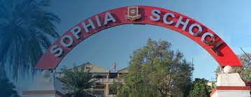 Sophia High School campus photo 2 of 6 — Mount Abu