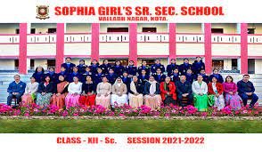 Sophia High School campus photo 3 of 6 — Mount Abu