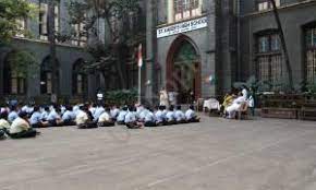 St. Xavier’s Junior College campus photo 6 of 6 — Fort