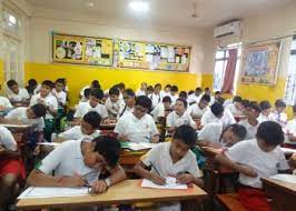 Shri S.K.I. Jain High School campus photo 2 of 6 — Marine Lines