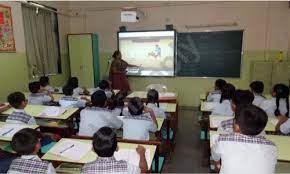 Shri S.K.I. Jain High School campus photo 4 of 6 — Marine Lines