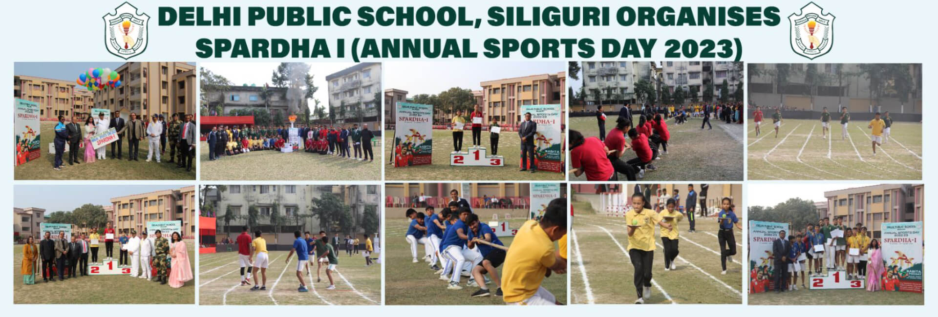 Delhi Public School campus photo 3 of 5 — Siliguri