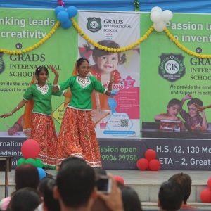 Grads International School campus photo 6 of 15 — Sector ETA II