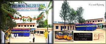 St Philomena  School campus photo 2 of 5 — Azad Nagar