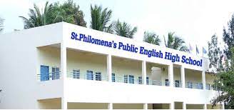 St Philomena  School campus photo 3 of 5 — Azad Nagar