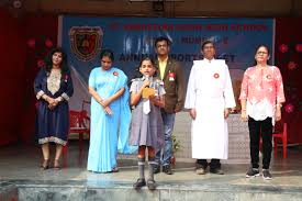 St. Sebastian Goan High School campus photo 8 of 8 — Kalbadevi