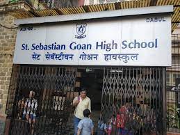 St. Sebastian Goan High School campus photo 2 of 8 — Kalbadevi