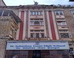 St. Sebastian Goan High School campus photo 3 of 8 — Kalbadevi